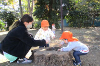 アイル平和台小規模保育園