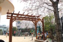 陽だまりの丘保育園