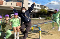 子音つばさこども園