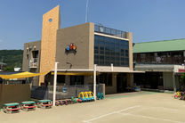 認定こども園 長野こども学園
