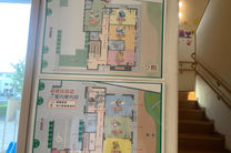 SANDA KID保育園