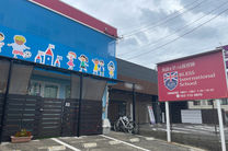 BLESS International School 焼山園