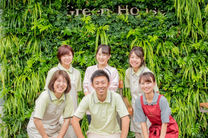GreenHouse尼崎園