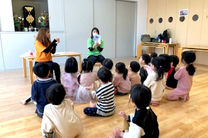 身延山保育園