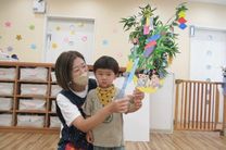 オランジェナーサリー分園