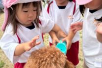認定こども園アイドル園 生石園