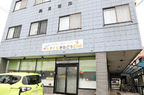 げんきまる きたごう 2nd