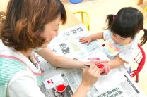 大宮三橋はばたき保育園