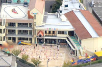 光和保育園