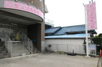 きらら保育園