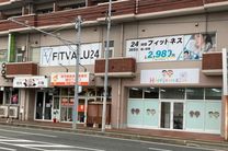 Happiness kids 香住ヶ丘