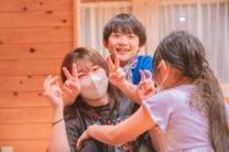 つなしまみらい広場『ひかり』ソレイユ