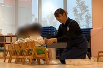 伸芽'Sクラブ託児 田町校