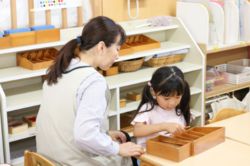 わかくさ保育園