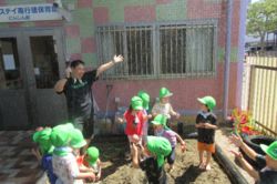 キッド・ステイ南行徳保育園