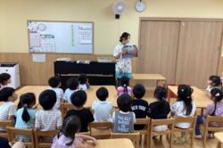 認定こども園 西那須野キッズハウス