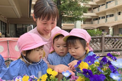 みずき敬愛保育園
