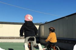 富久町保育園