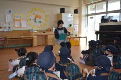 日野ひかり幼稚園