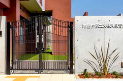 粕屋仲原コスモス保育園