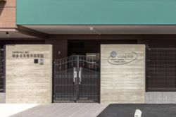 博多コスモス保育園