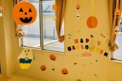 保津川ひよこ保育園