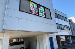 すまいるプラスみなみ教室