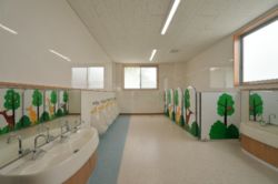 認定こども園 つつじが丘幼稚園
