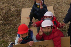 花井幼稚園(愛知県豊川市)