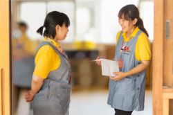 認定こども園 茂呂こども園