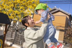 大金平グレース保育園