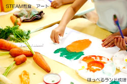 ほっぺるランド成増