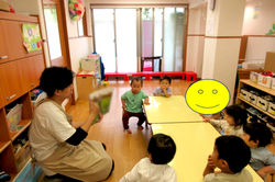 ほっぺるランド西葛西