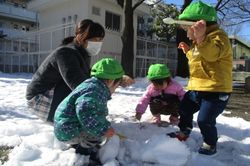 光が丘わかば保育園