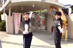 認定こども園正雀愛育園