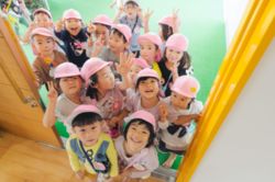 三永太陽保育園