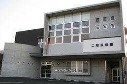 幼保連携型認定こども園 二岡保育園