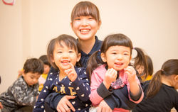 木下の保育園 センター南