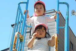 あいみー南加瀬保育園