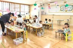 和光保育園