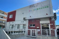 きゃんばす豊見城保育園