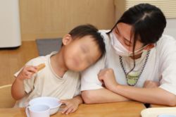 ゆうか さいち保育室