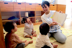 うきの風の子保育園