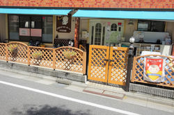 ひまわりベビールーム小竹向原