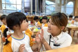 よいこのもり幼保連携認定こども園