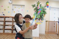 オランジェナーサリー分園
