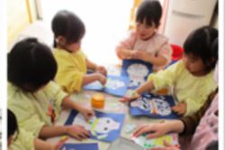 あわだこども園