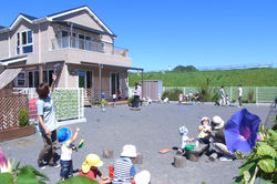 ウィズチャイルド さくらがおかこども園