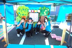 南東北こども学園