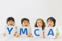 大阪YMCA英語幼児園　天王寺園